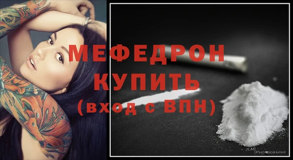 jwh Волосово