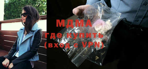 наркотики Покров