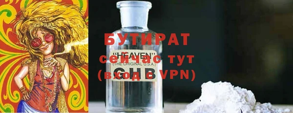 не бодяженный Покачи