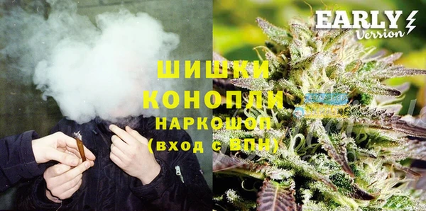не бодяженный Покачи