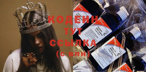 не бодяженный Покачи