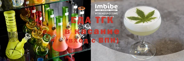 не бодяженный Покачи
