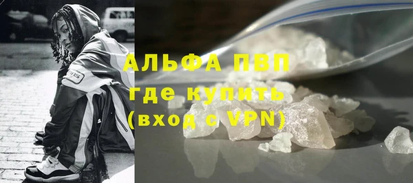 наркотики Покров