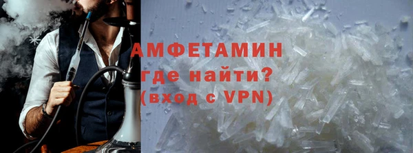 не бодяженный Покачи