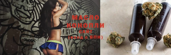 не бодяженный Покачи