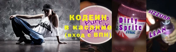 не бодяженный Покачи