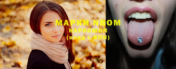не бодяженный Покачи