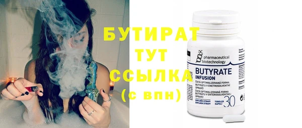 не бодяженный Покачи