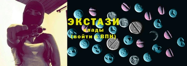 не бодяженный Покачи