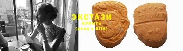 наркотики Покров