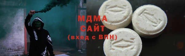 наркотики Покров