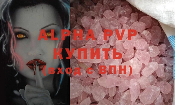 не бодяженный Покачи