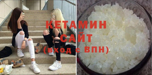 героин Вязьма