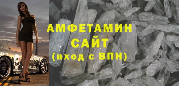 бутик Богородицк