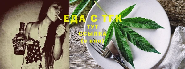 ECSTASY Вяземский