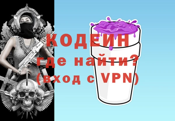 наркотики Покров