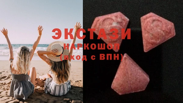 наркотики Покров