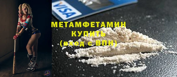 не бодяженный Покачи
