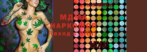 марихуана Вязники