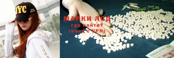наркотики Покров