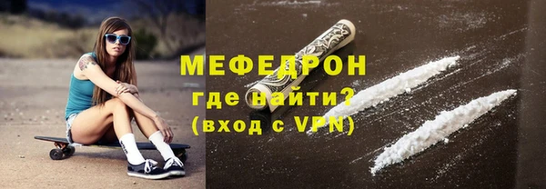 не бодяженный Покачи