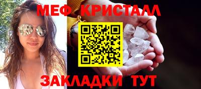 дживик Ирбит