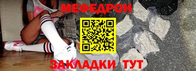 хмурый Ипатово