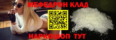 дживик Ирбит