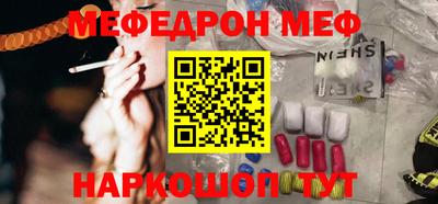 Альфа ПВП Балаково