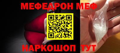 дживик Ирбит