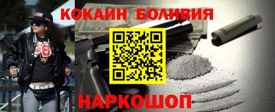 дживик Ирбит