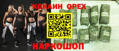 Альфа ПВП Балаково