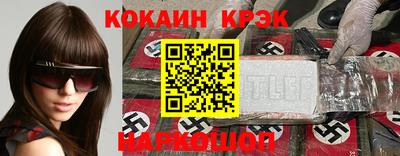 хмурый Ипатово