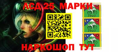 дживик Ирбит
