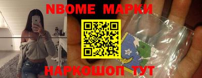 дживик Ирбит