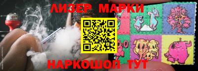 хмурый Ипатово