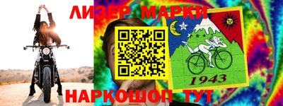 хмурый Ипатово