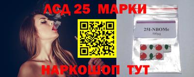 хмурый Ипатово