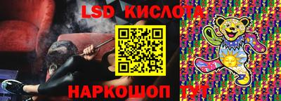 Альфа ПВП Балаково