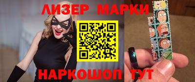 дживик Ирбит