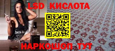 хмурый Ипатово