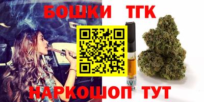 Альфа ПВП Балаково