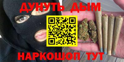 дживик Ирбит