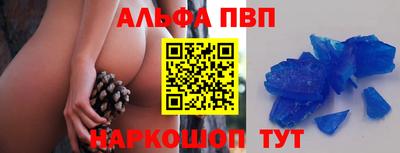 дживик Ирбит