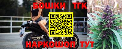 хмурый Ипатово
