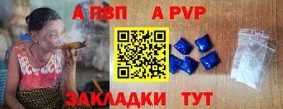 тгк Изобильный
