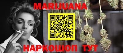 дживик Ирбит