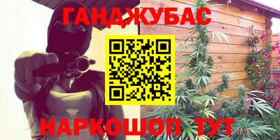тгк Изобильный