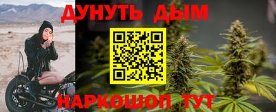 дживик Ирбит