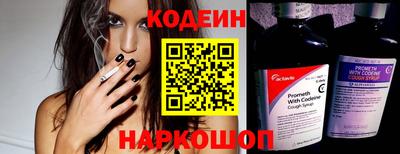 хмурый Ипатово